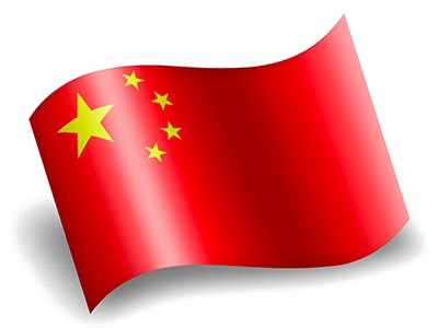 Immagine di PNG della bandiera della bandiera della Cina