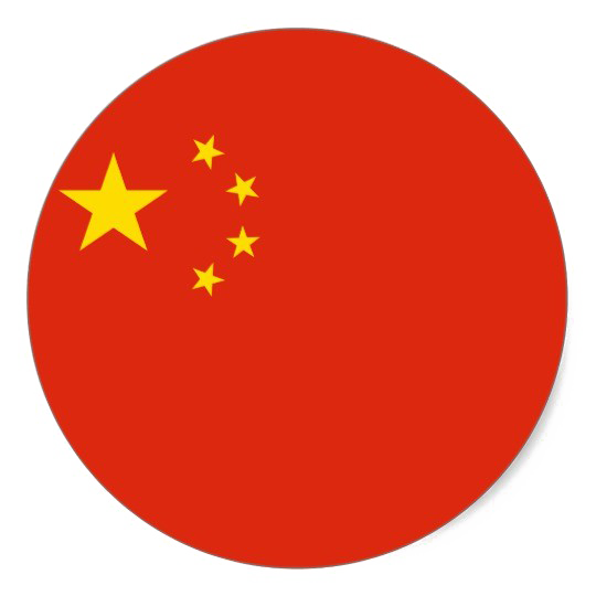 Cina Bandiera PNG Immagine di alta qualità