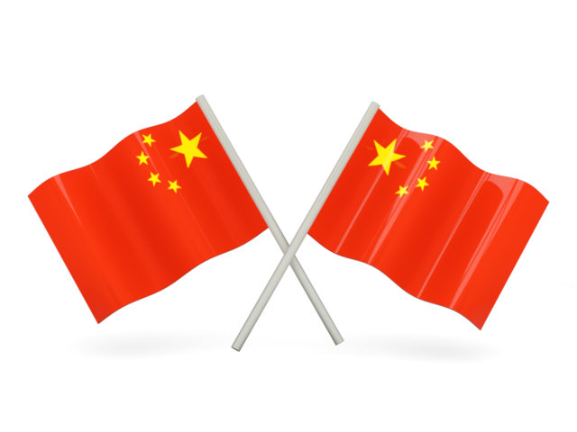Immagine della bandiera della Cina PNG