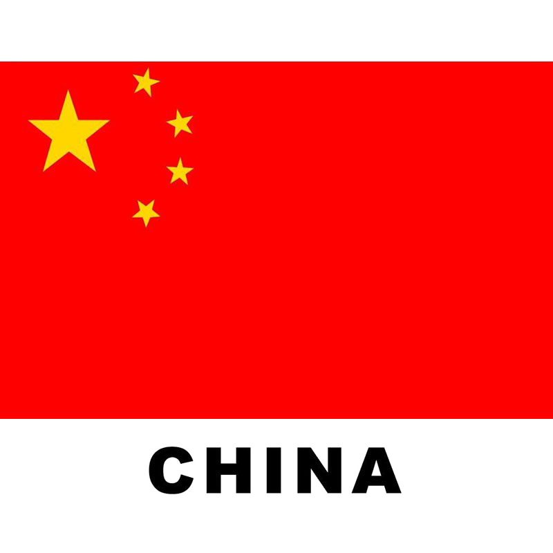 China-Flagge transparent Hintergrund PNG