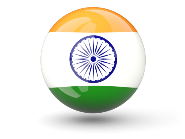Indien-Flagge-PNG-Bild