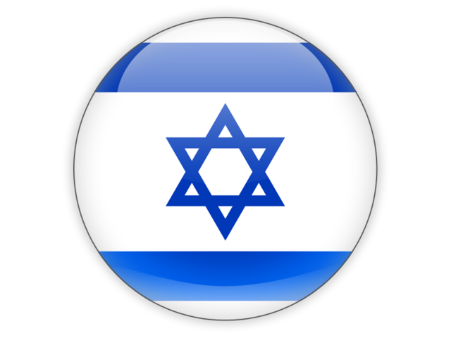 Israel Flag Free PNG Image