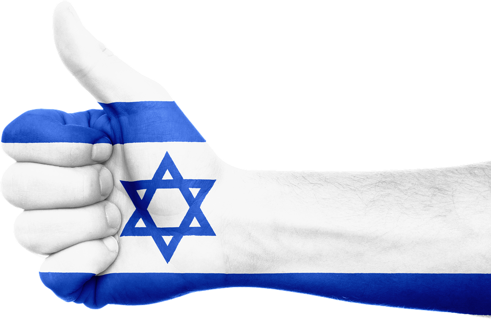 Israel Flag PNG Free Download