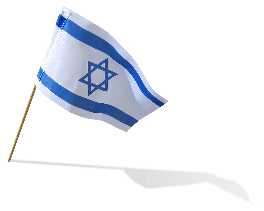 Israel Flag PNG High-Quality Image