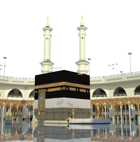 Makkah PNG image de haute qualité
