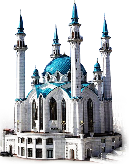 Masjid PNG Download Image