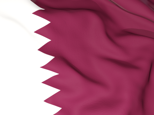Bandiera del Qatar Immagine di alta qualità