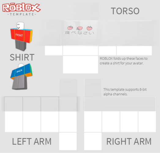Cool Roblox Shirt Sjabloon PNG-Afbeelding Transparante achtergrond