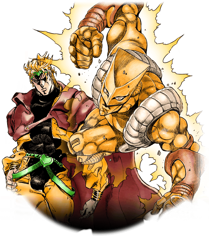 Dio PNG Download Image