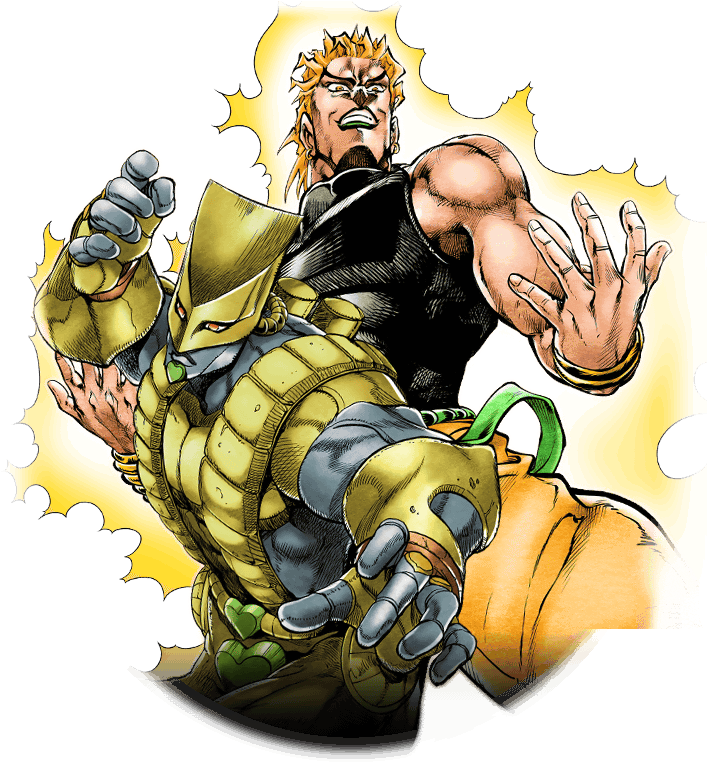 Dio PNG High-Quality Image