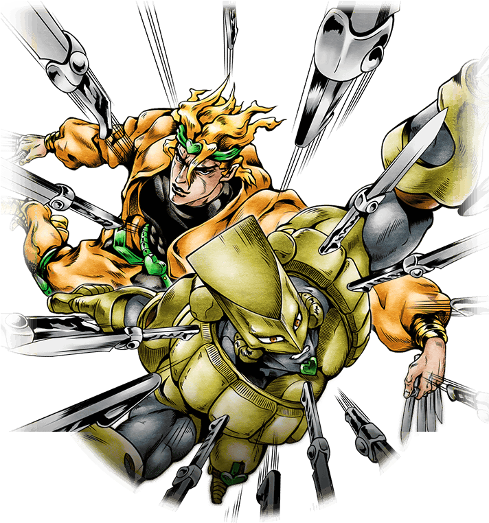 Dio PNG Picture