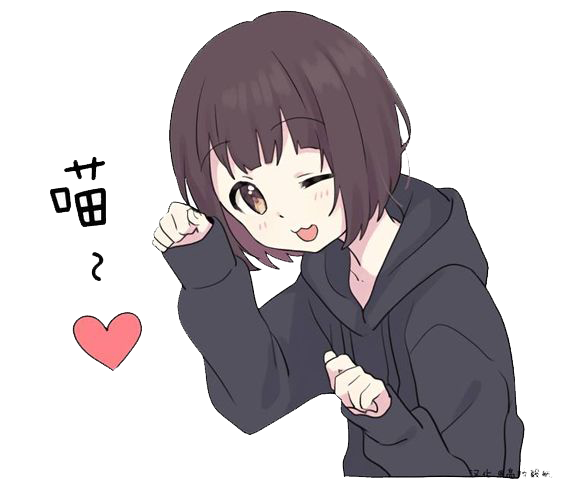 Discord Anime Emoji Free PNG Image
