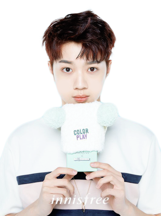 Lai Guanlin Wanna One Transparent Background PNG