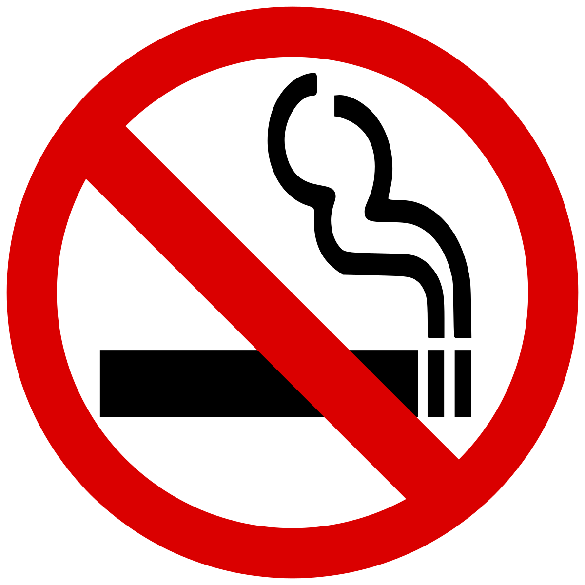 ممنوع التدخين هنا الصور الشفافة