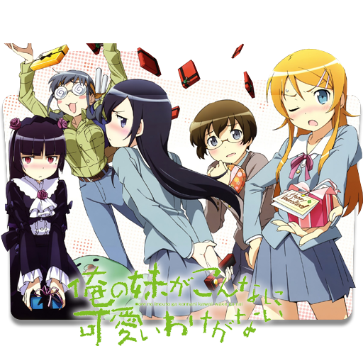 Oreimo PNG Download Image