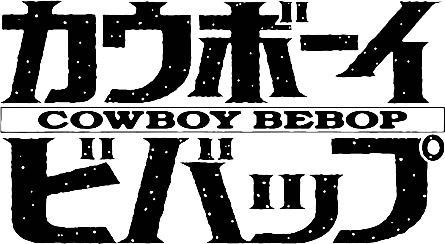 Вектор ковбоя логотип PNG высококачественный образ
