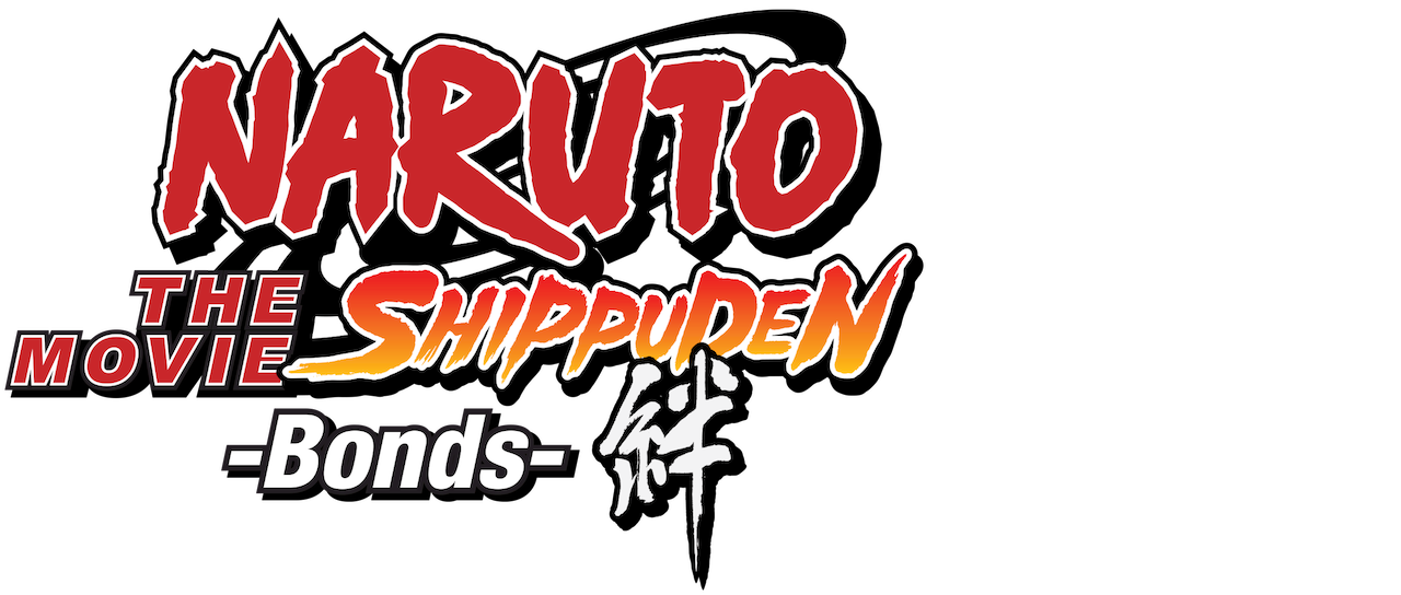 Японский Naruto Shippuden logo PNG скачать бесплатно