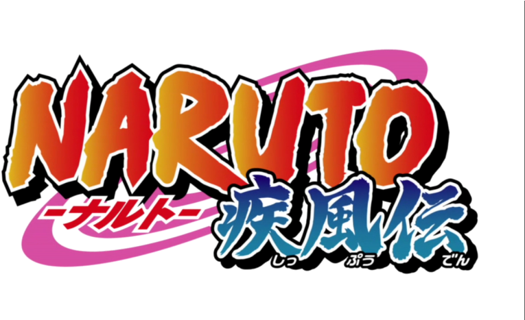 Naruto Shippuden Logo Transparent Image