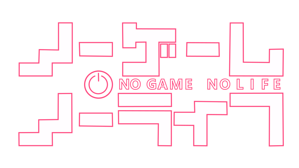 Das Spiel des Lebens Logo PNG-transparentes Bild