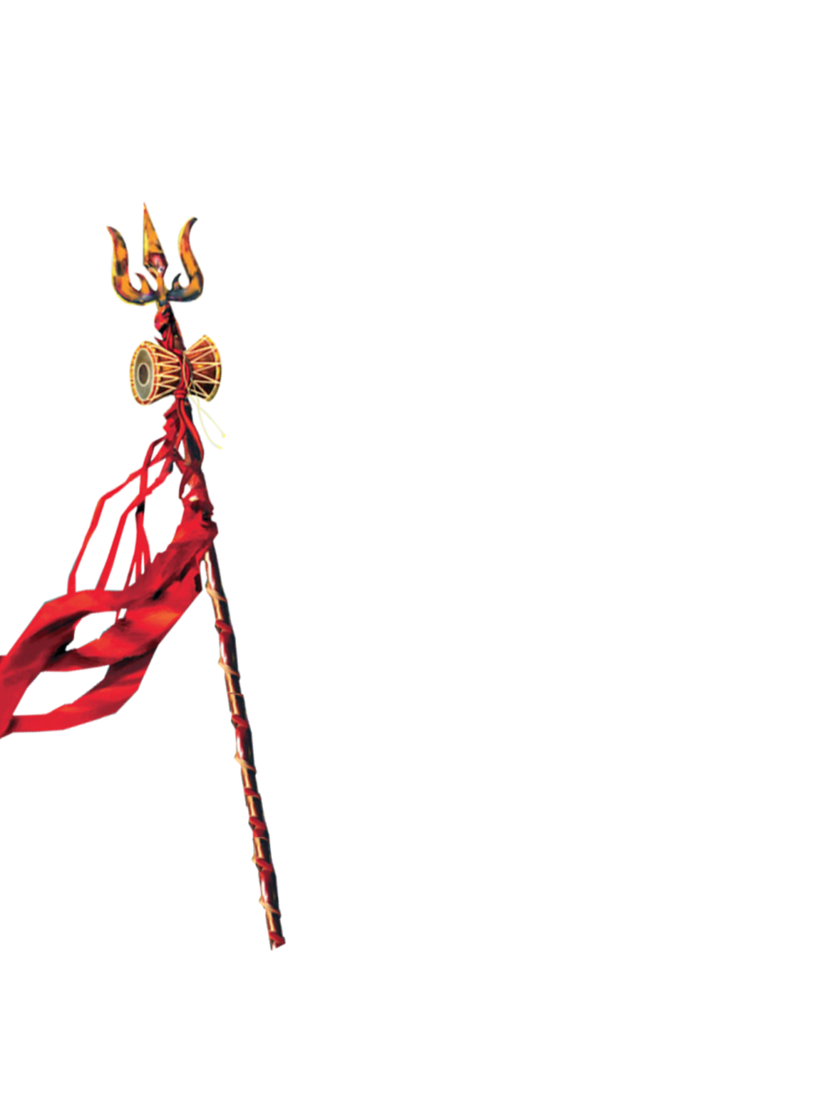 Trichul PNG image