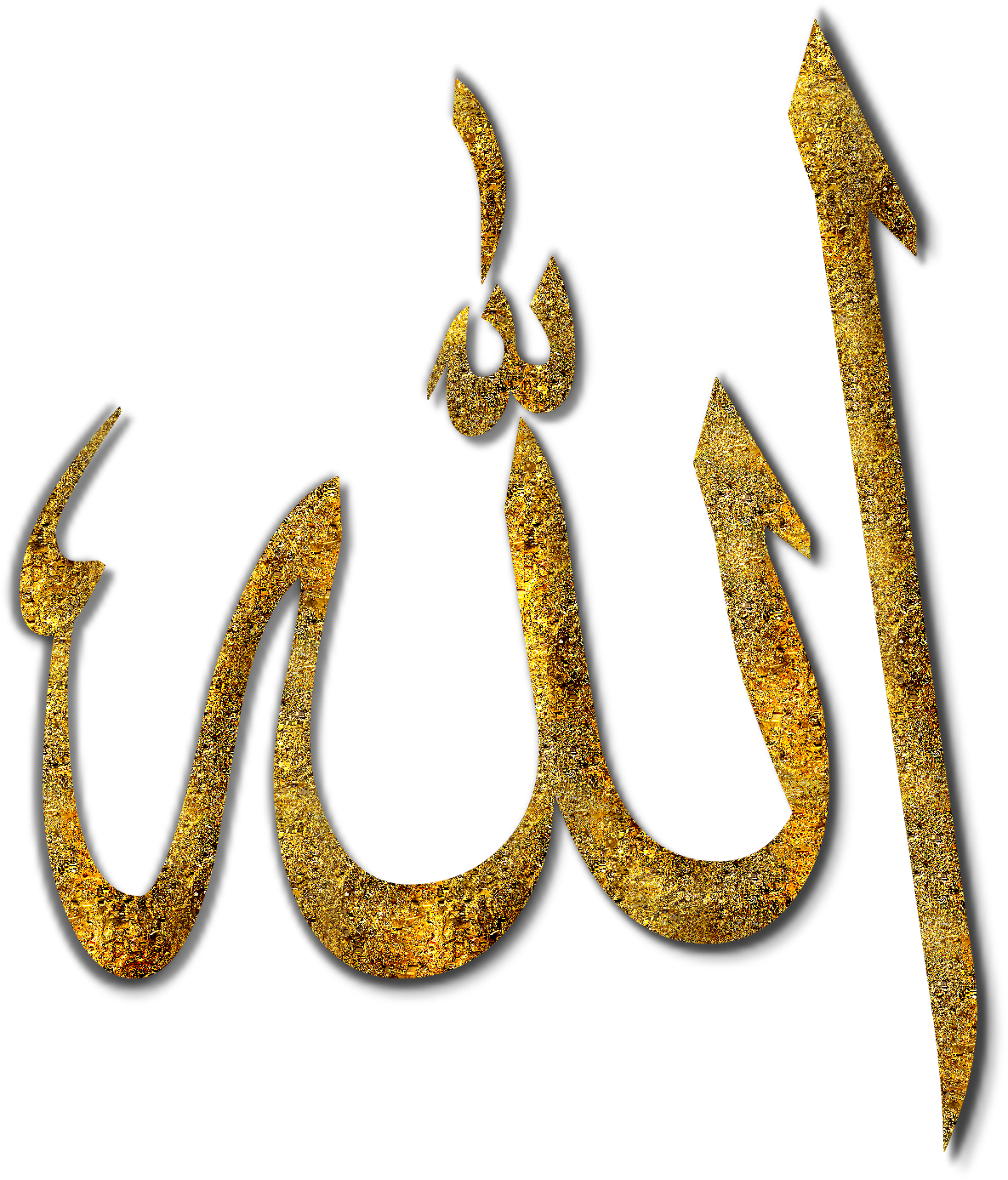 Arabic Allah PNG Image Background