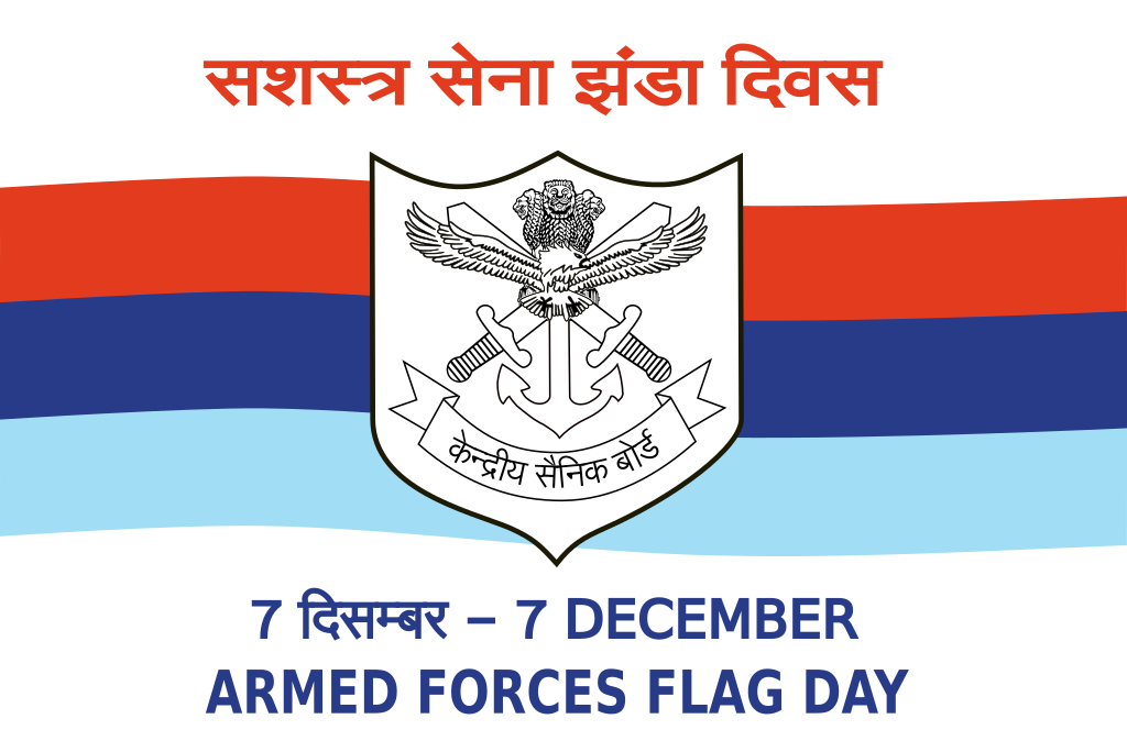 Armed Forces Day PNG Image Background