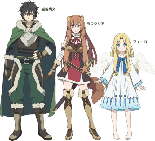 The Rising of The Shield Hero PNG Photo