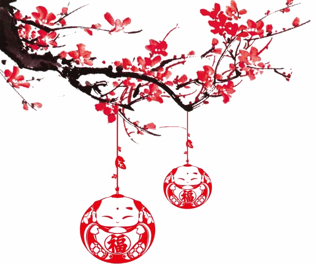 Vector Chinese Flower PNG Clipart