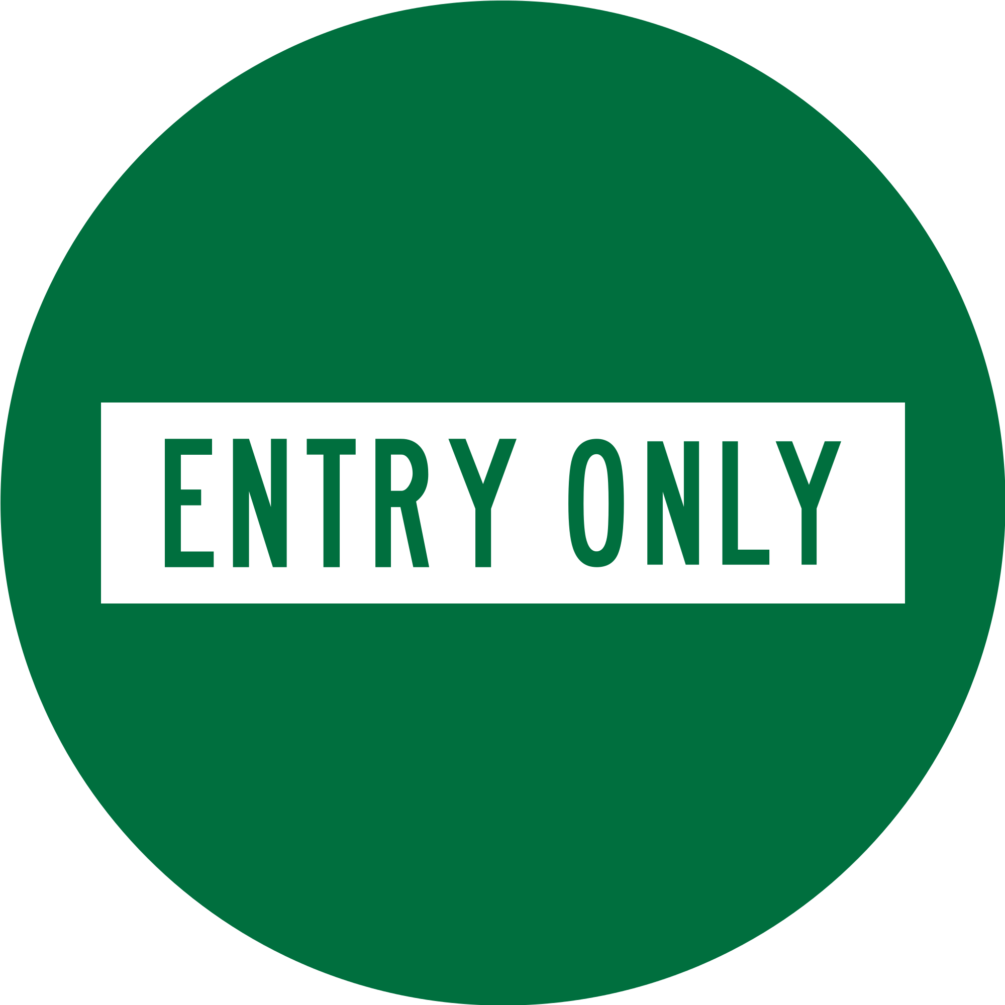 Entry PNG Photo