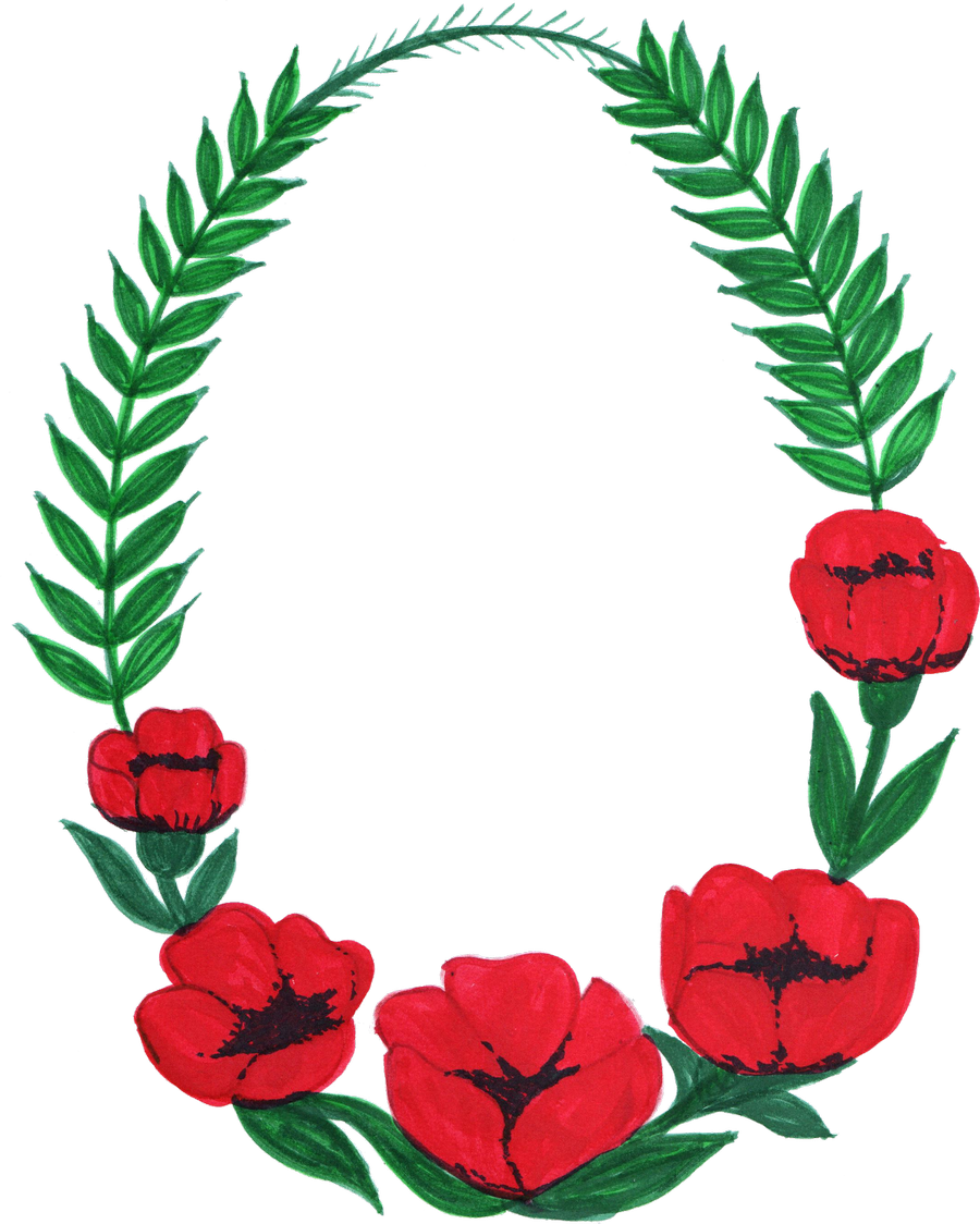 Floral Frame PNG Download HQ Image