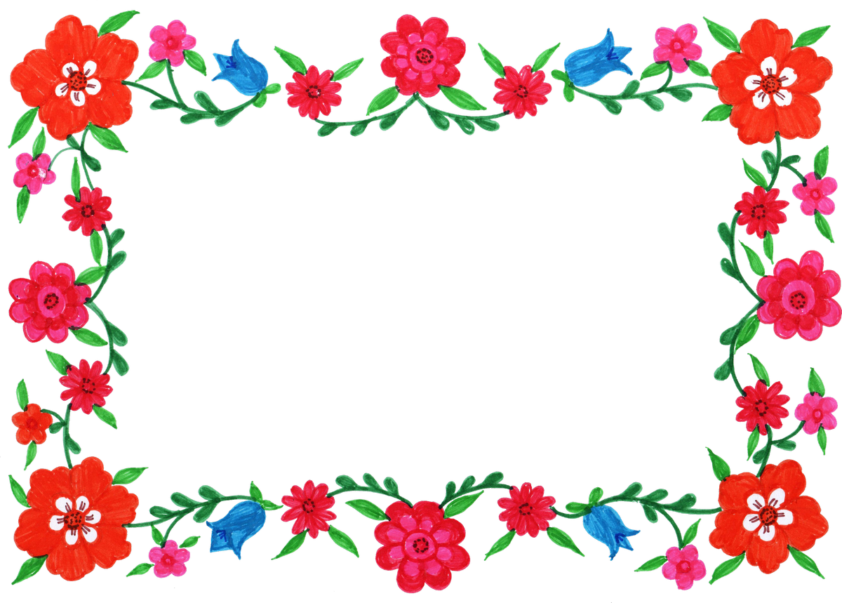 Floral Frame PNG Image Transparent