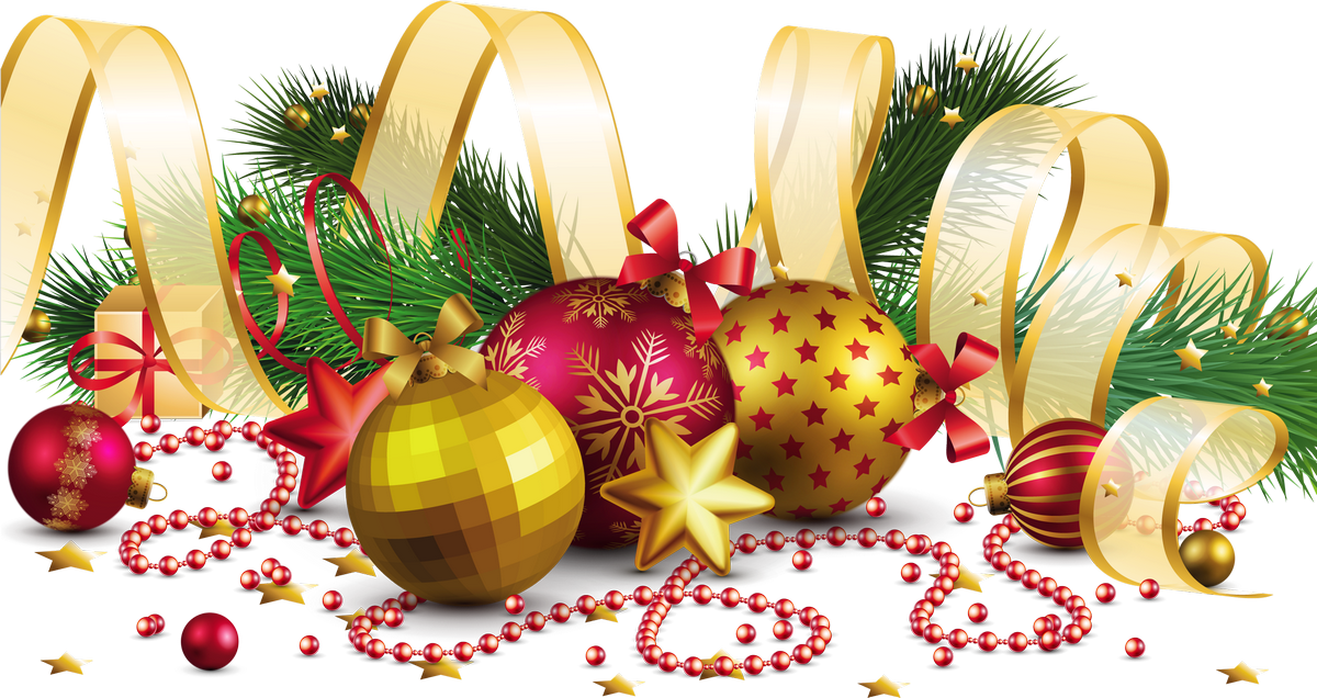 Gold Merry Christmas Decoration PNG Image