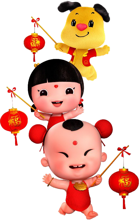 New Year Baby PNG Picture