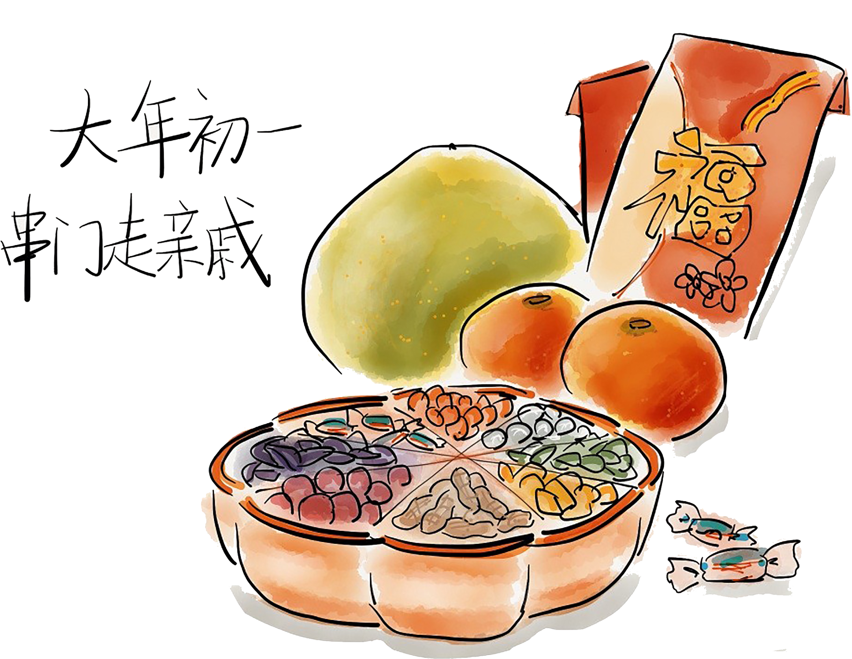 New Year Food Tradition PNG Picture