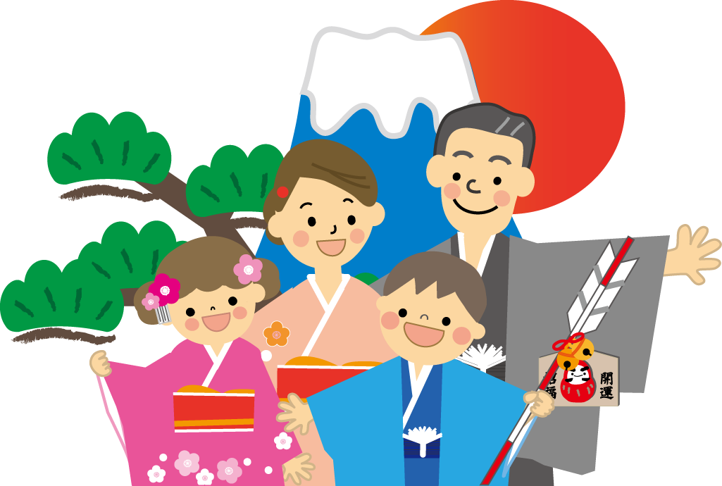 New Year In Japan PNG Image HQ