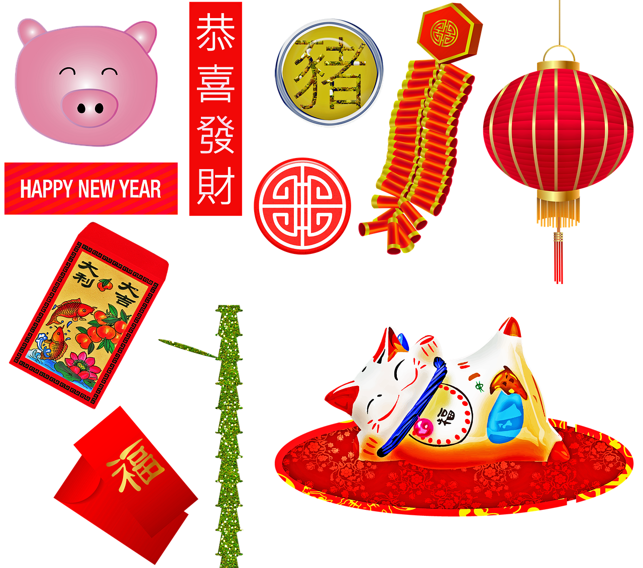 New Year Japanese PNG Pic