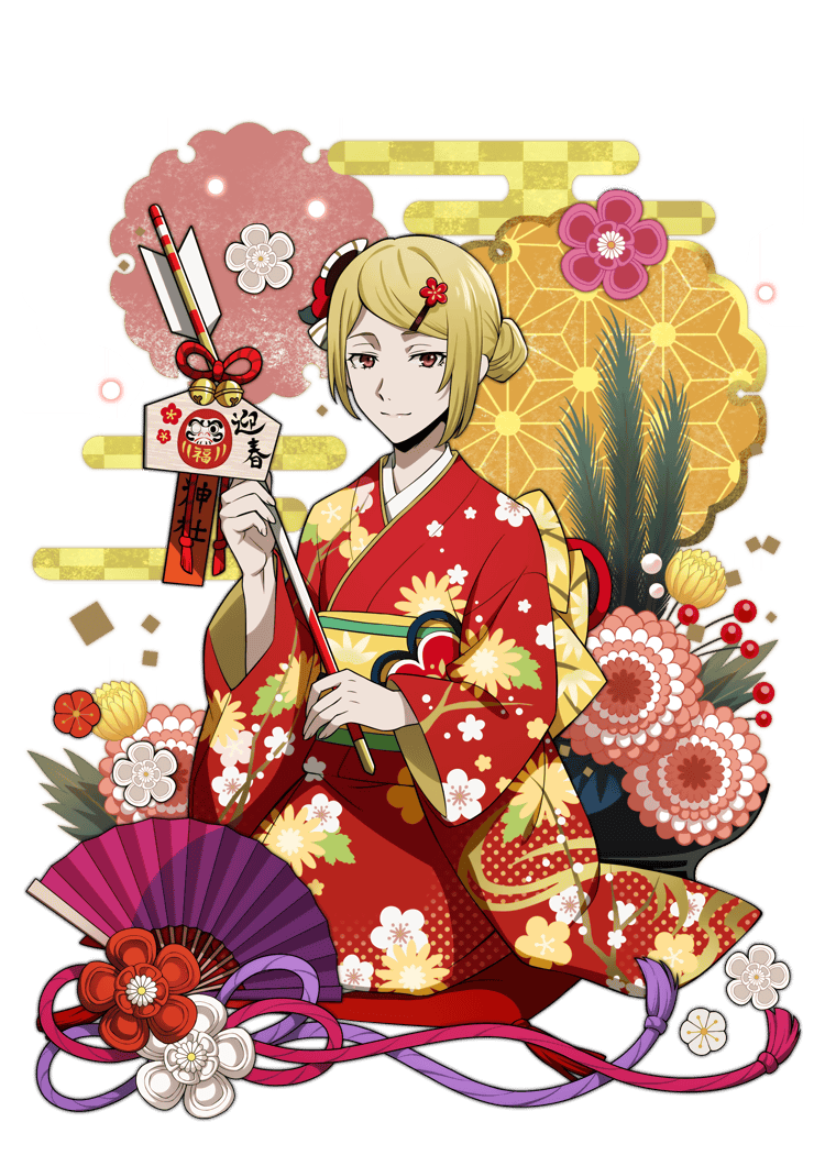 Neues Jahr Kimono PNG-Bild