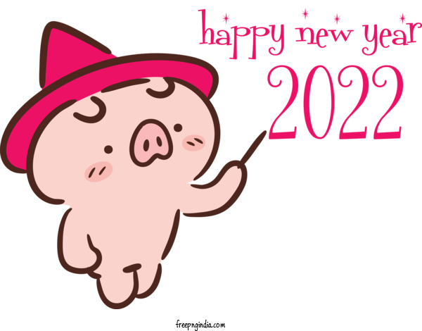 Año Nuevo 2022 PNG Descargar imagen