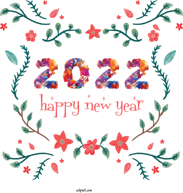 New Years 2022 PNG Photo HQ
