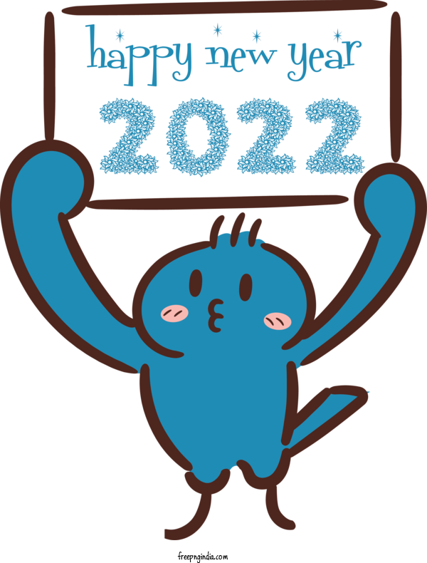 Tahun Baru 2022 PNG Pic