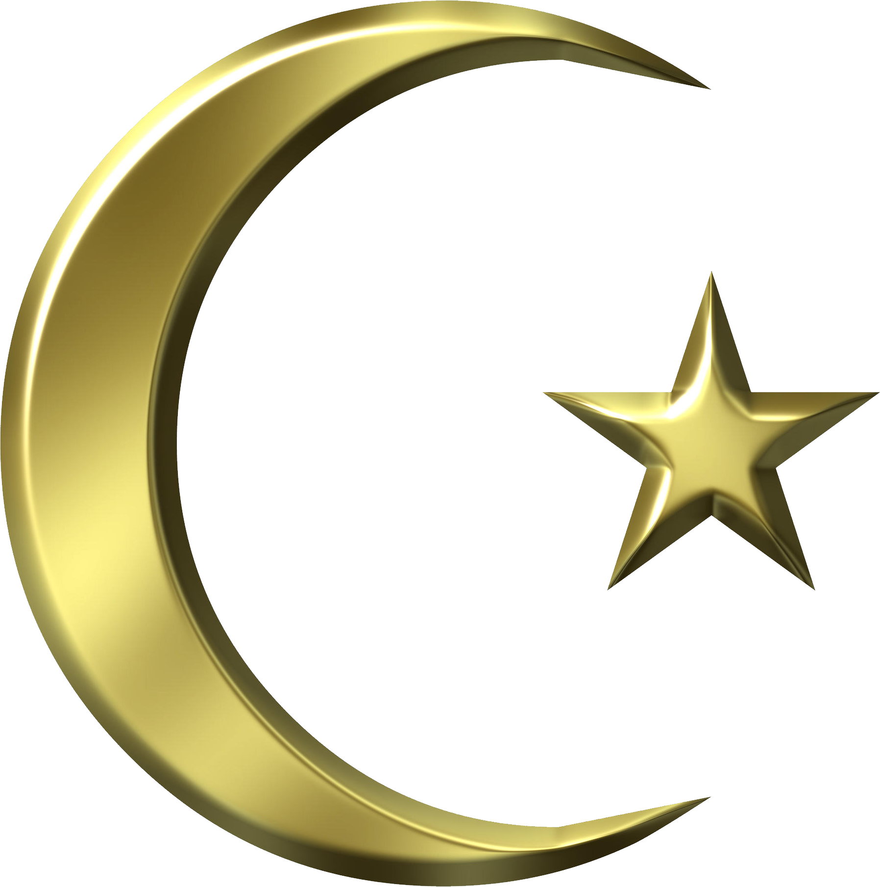 Islam PNG Download Image