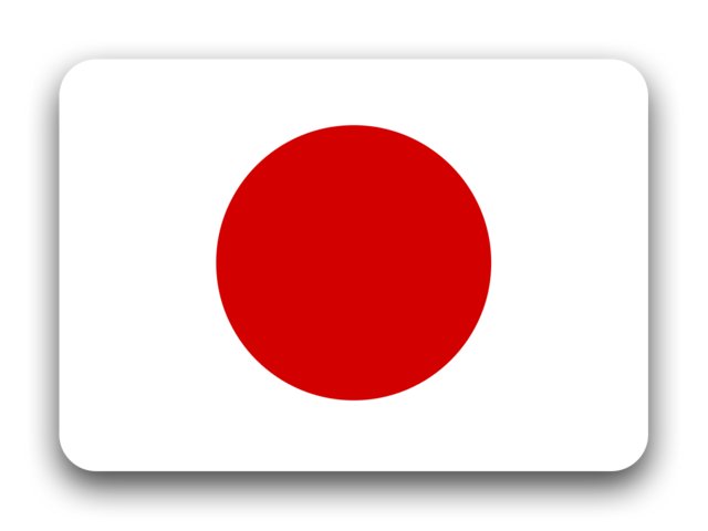 Japan Flag Download PNG-Afbeelding