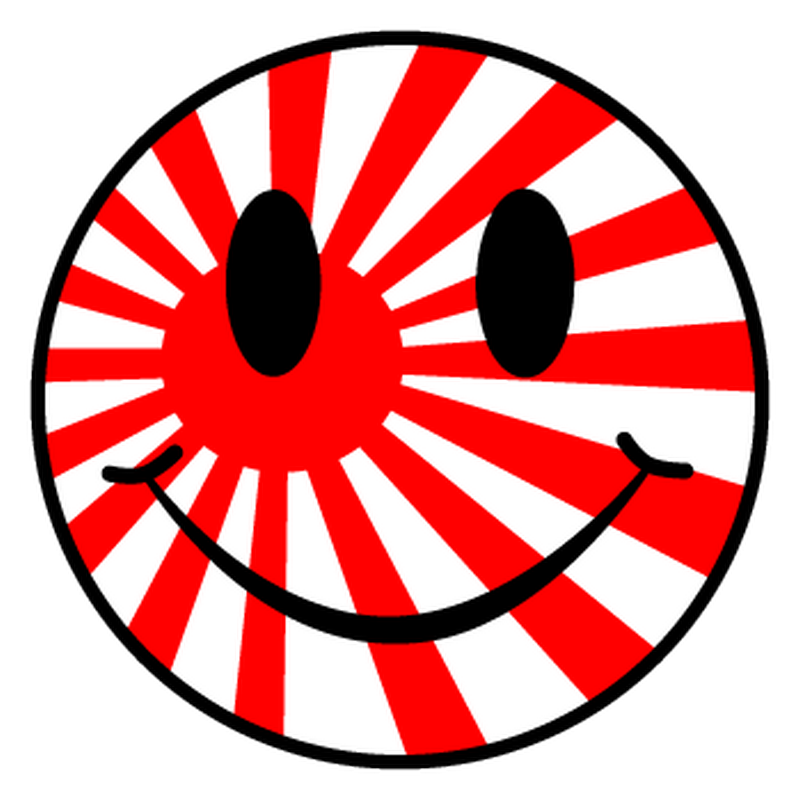 Japan Flag Gratis PNG HQ-afbeelding
