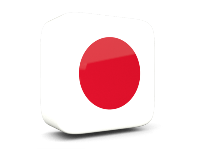 Immagine del PNG gratis della bandiera del Giappone