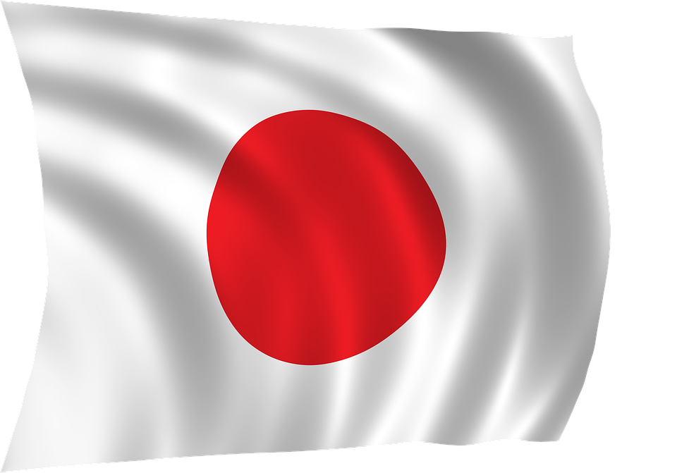 Japan flag PNG Download Afbeelding