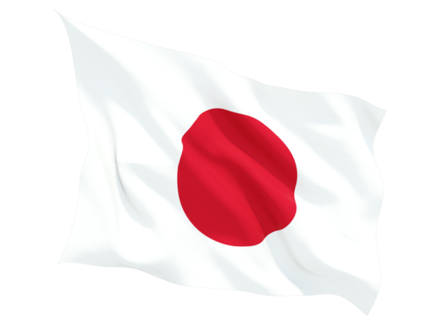 Download gratuito di HQ Bandiera Giappone PNG