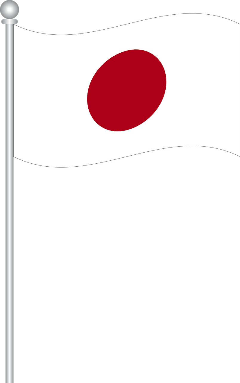 Japan vlag Transparant HQ