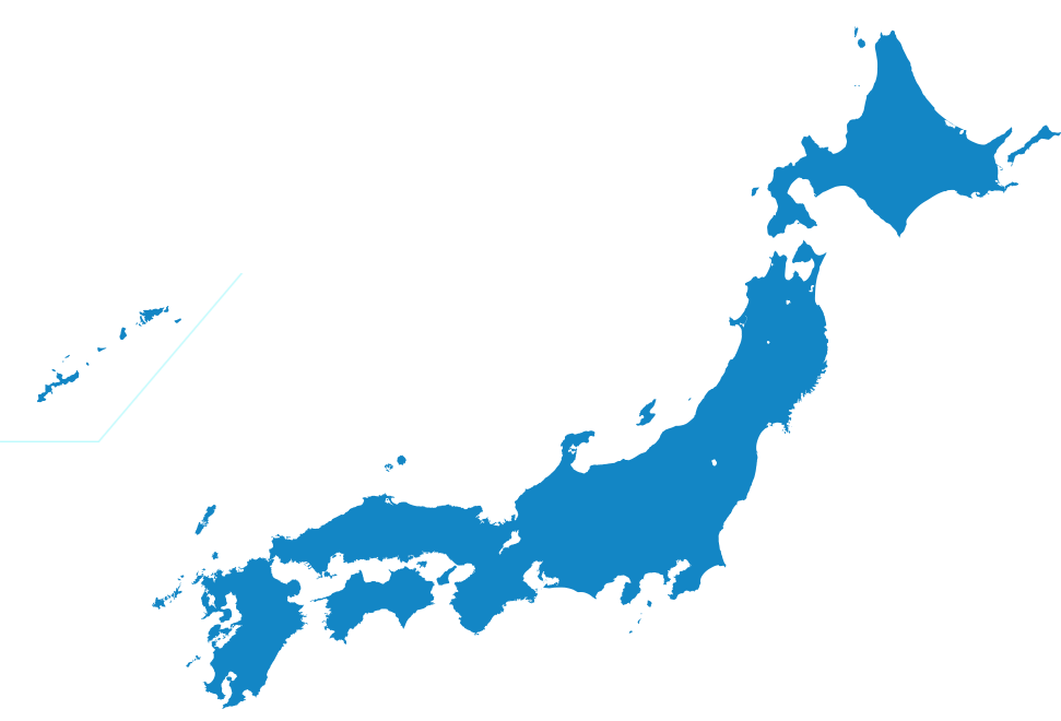 Japão transparente