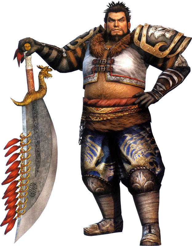 Dynasty Warriors PNG Immagine Trasparente