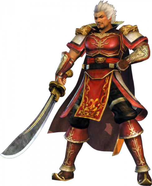 Dynasty Warriors PNG Image